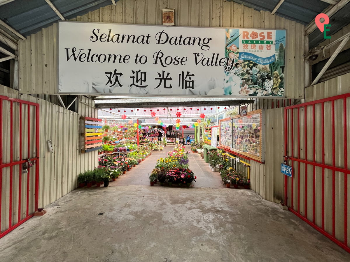 Entrance To Rose Valley