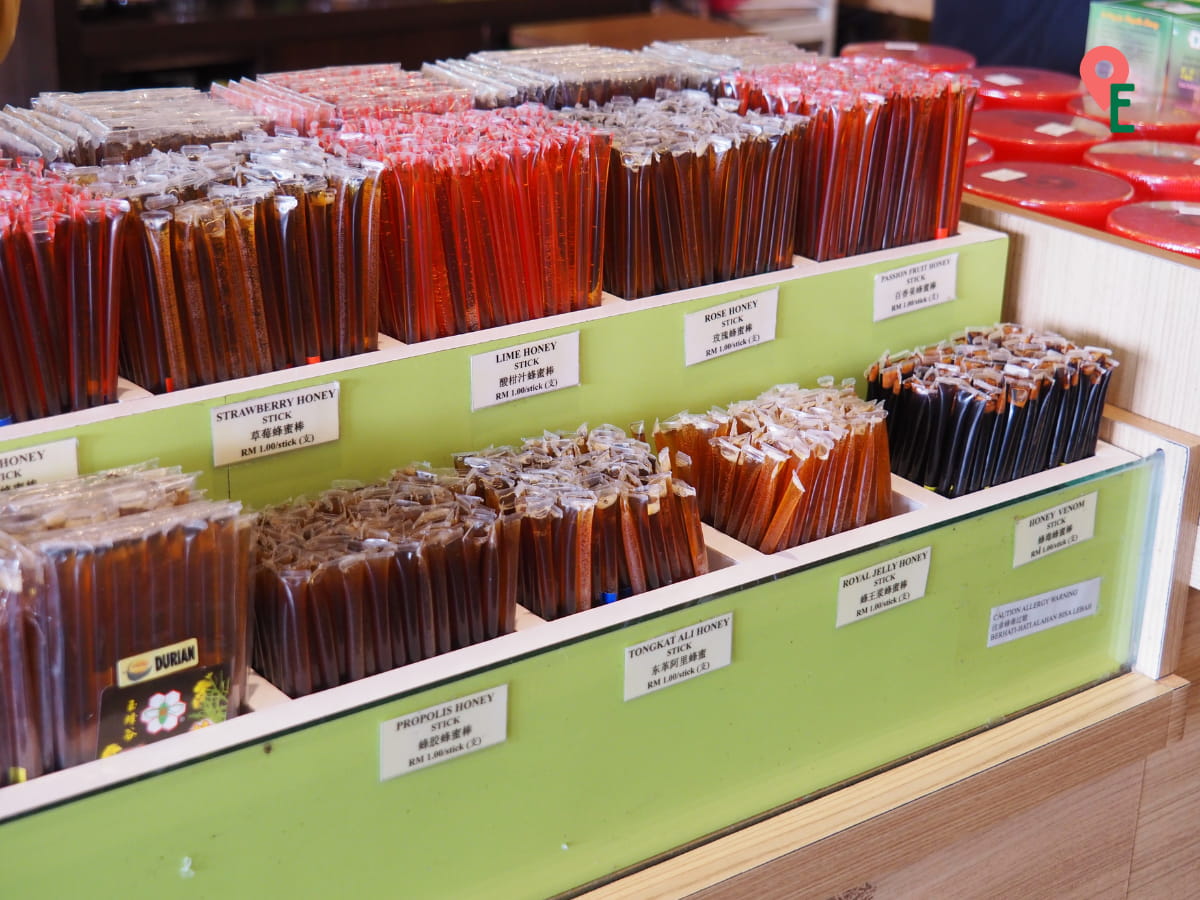 Honey Sampling Station At Ee Feng Gu Bee Farm